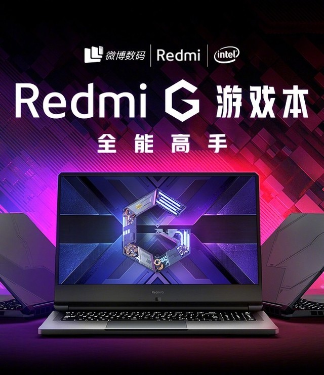 无极4靠谱吗