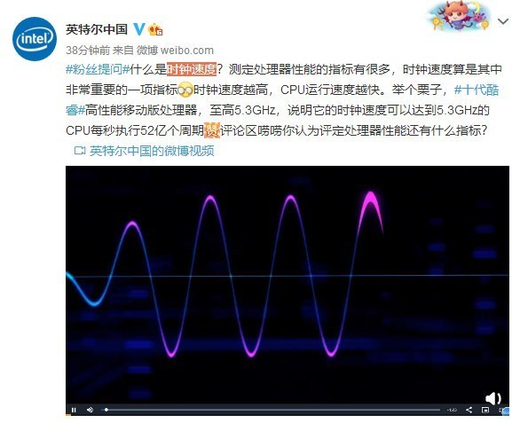 无极4待遇