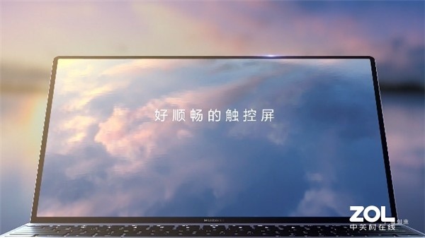无极4平台登陆