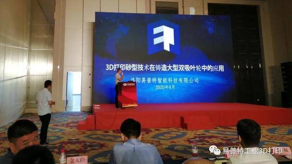 无极4官方开户