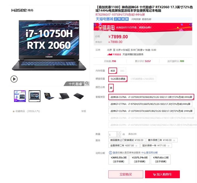 无极4娱乐平台