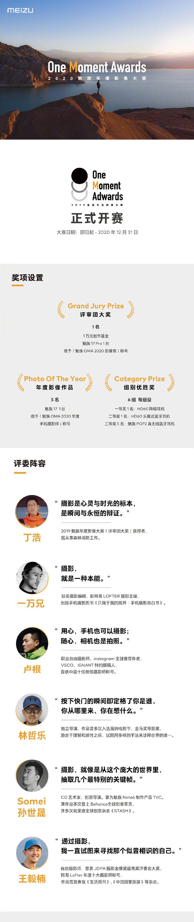 无极4娱乐平台