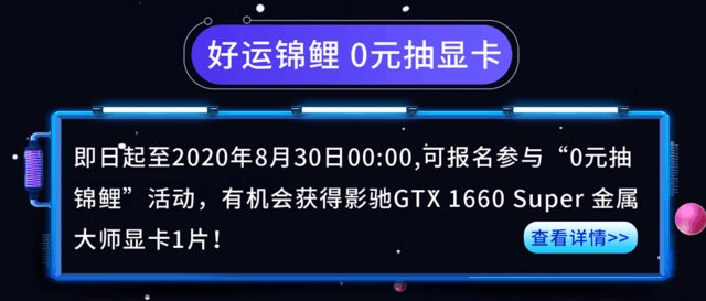 无极4娱乐平台