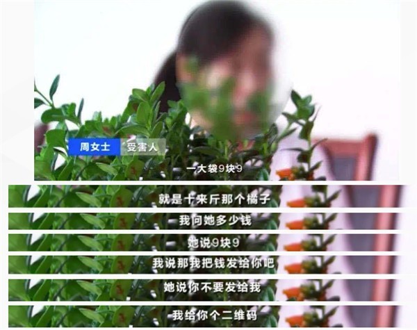 无极4娱乐平台