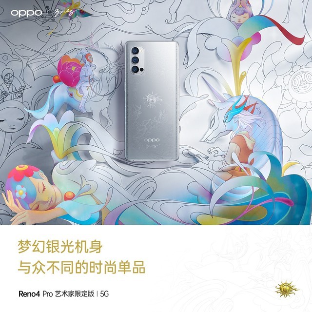 无极4娱乐平台