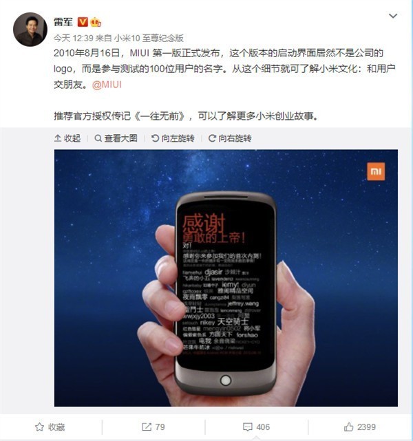 无极4注册平台
