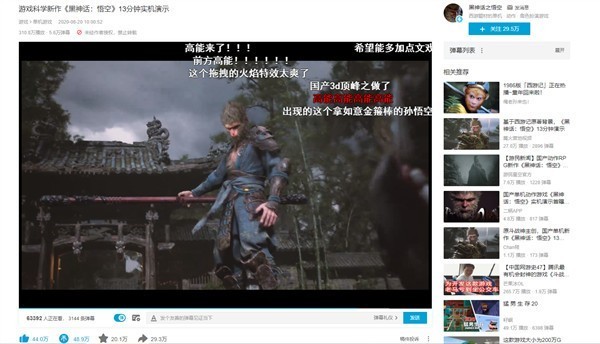 无极4彩官网