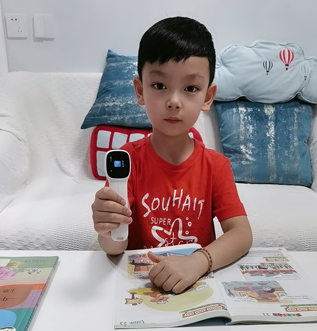 无极荣耀4