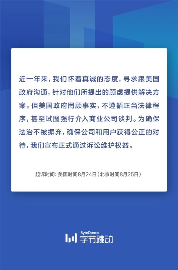 无极荣耀4