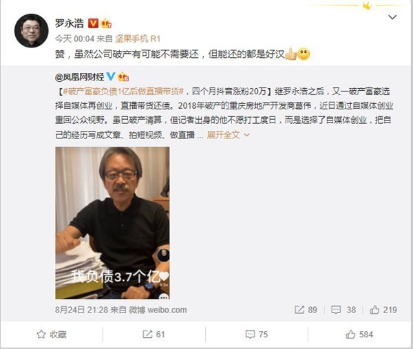 无极4注册平台
