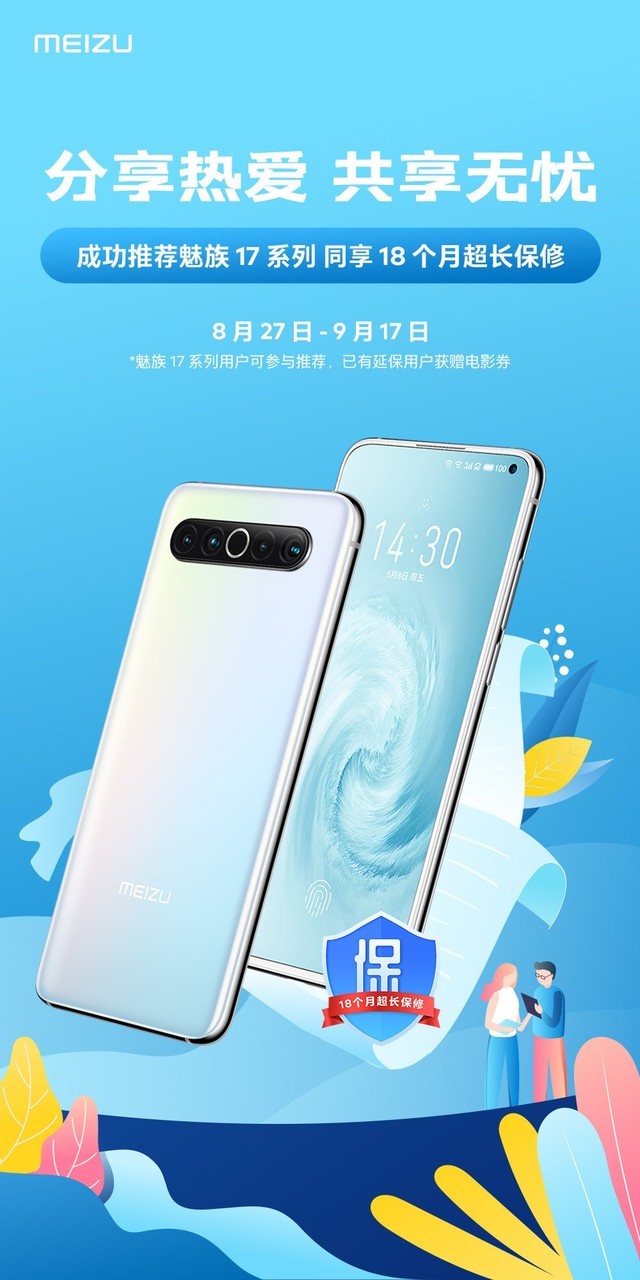 无极4靠谱吗