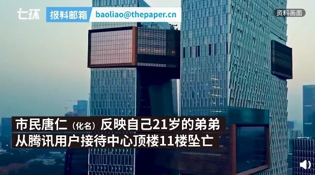 无极4靠谱吗