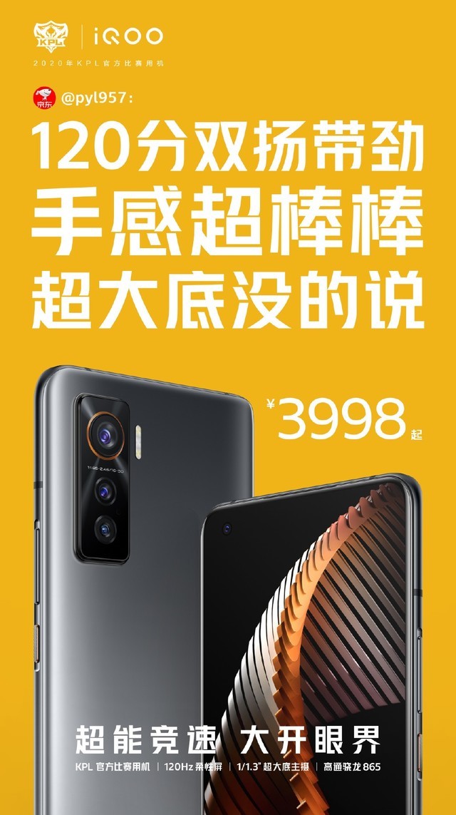 无极4靠谱吗