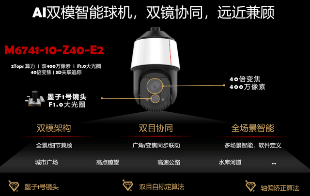 无极4官方开户