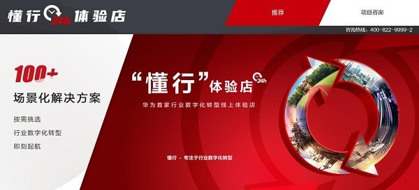 无极4官方开户