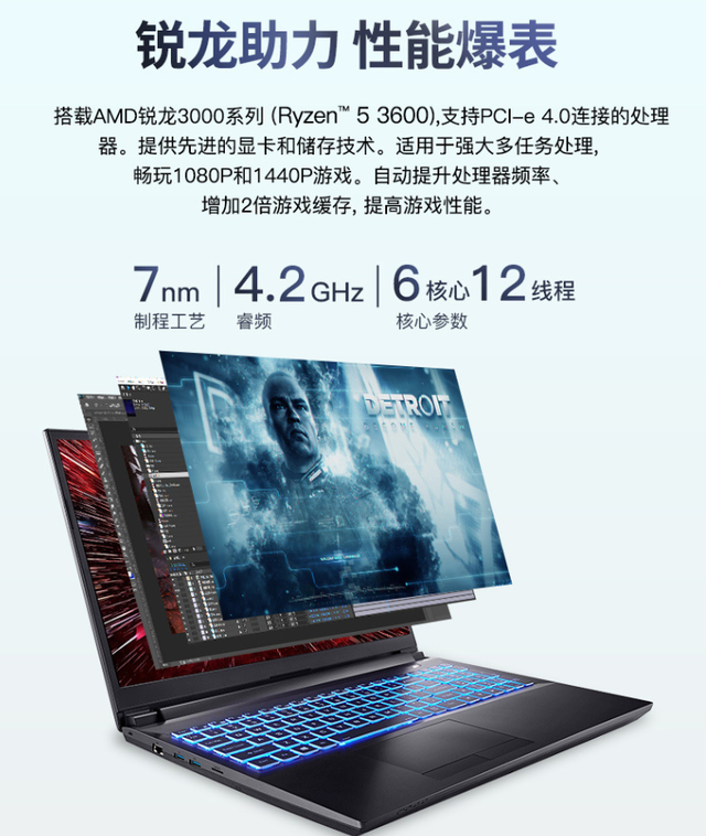 无极4官方开户