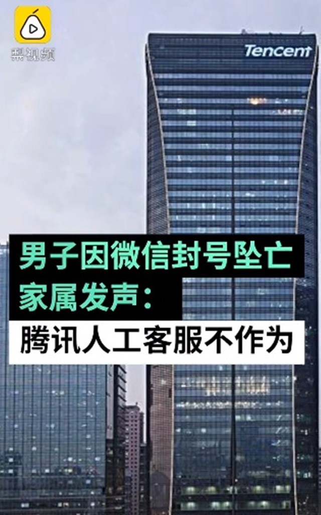 无极4官方开户