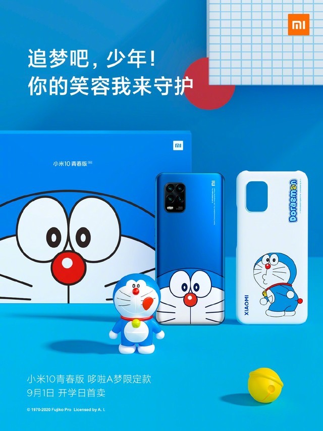 无极4平台登陆