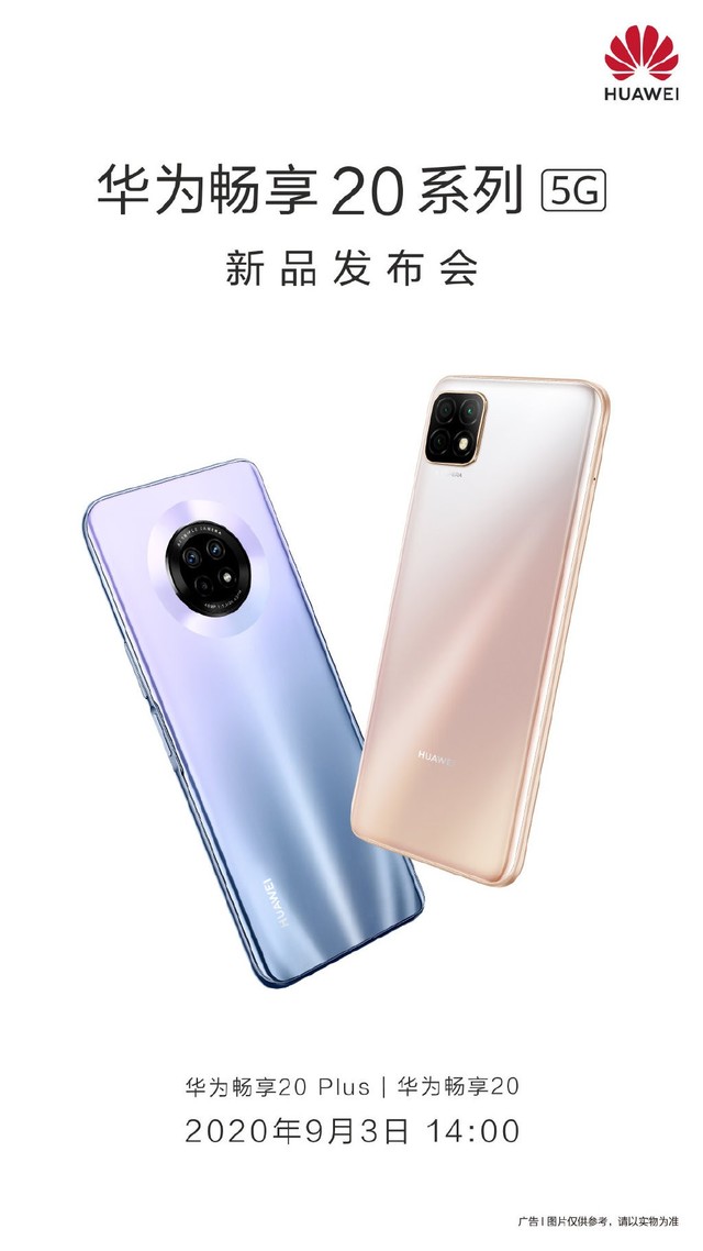 无极4平台登陆