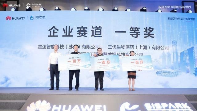无极4平台登陆