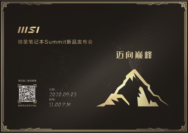 无极4注册平台