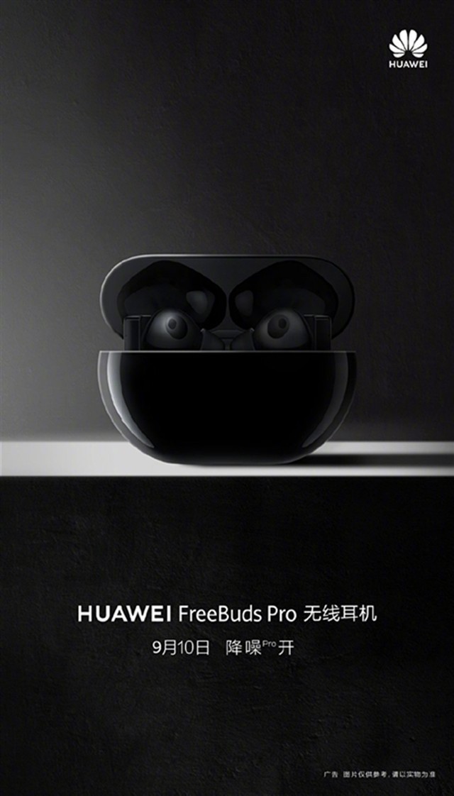 无极4官网
