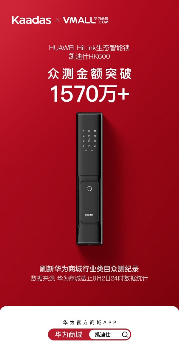无极4官网