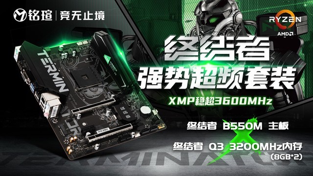 无极4平台网址
