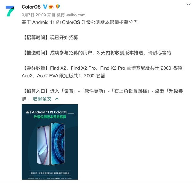 无极4注册