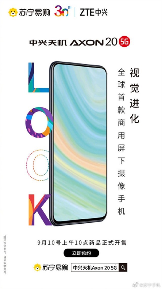 无极4官方开户