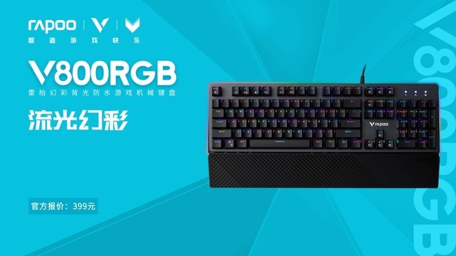 无极4靠谱吗