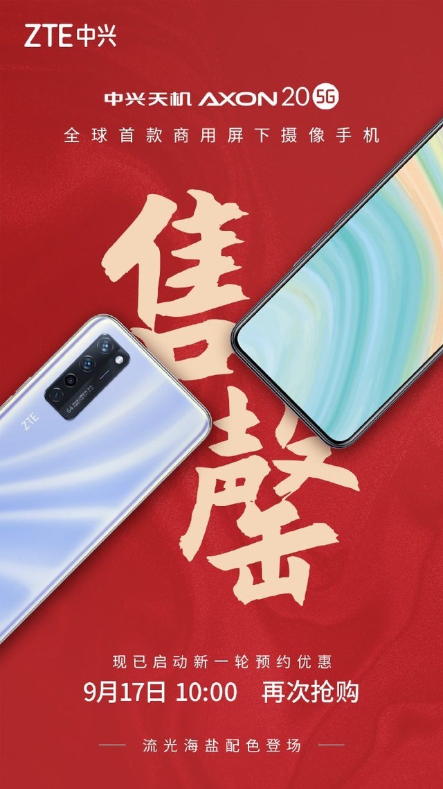 无极4靠谱吗