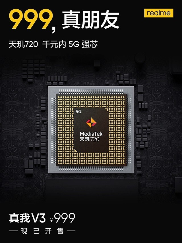 无极4注册平台