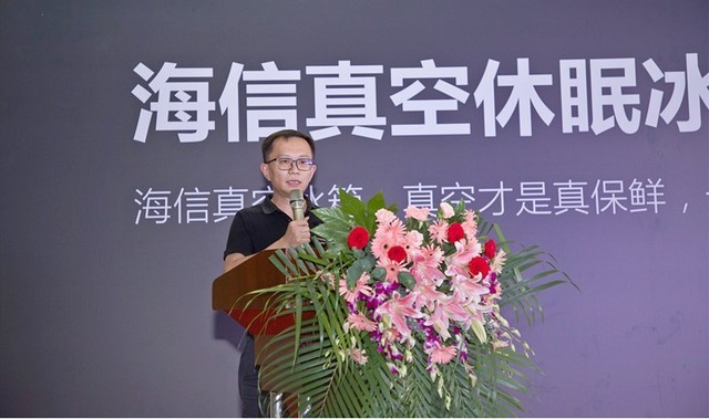 无极4平台