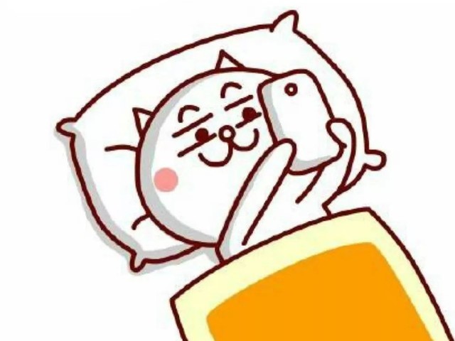 无极4彩官网