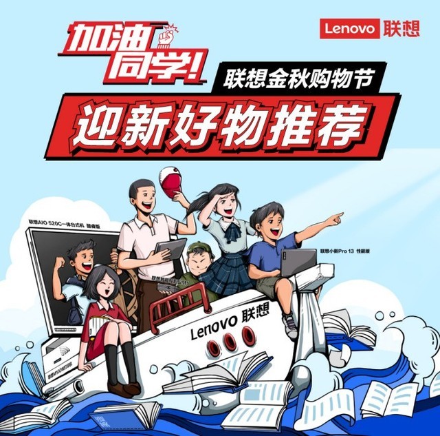 无极4彩官网