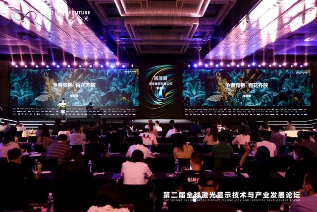 无极4官方开户