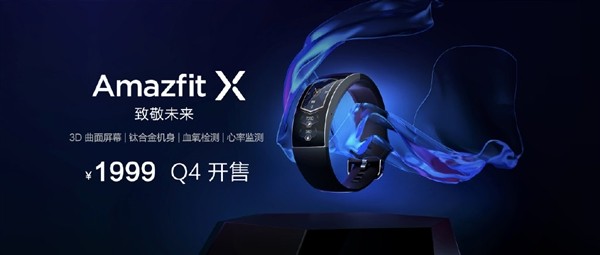 无极4平台网址