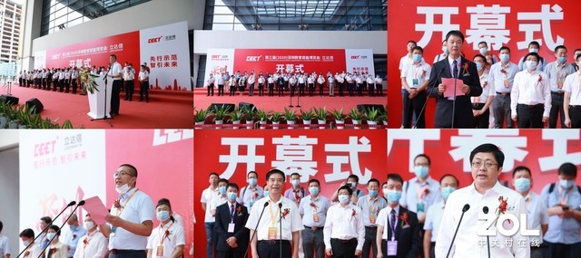 无极4平台网址