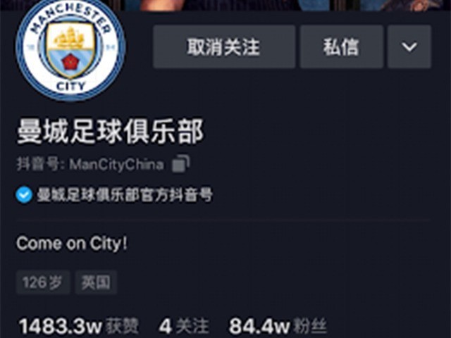 无极4官方开户