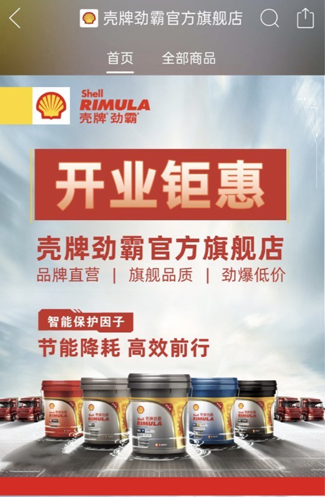 无极4官方开户