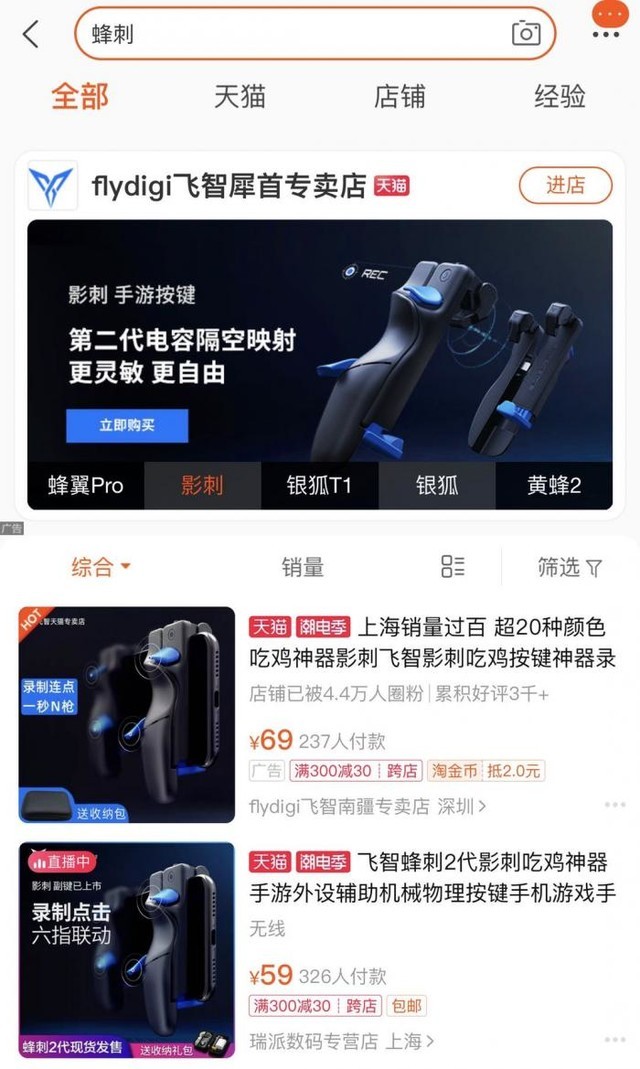 无极4靠谱吗