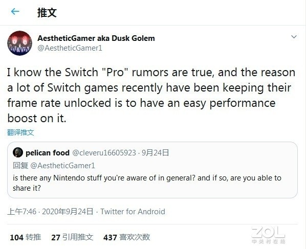 无极4靠谱吗