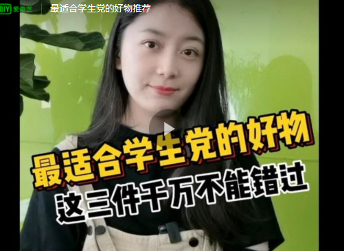 无极4彩官网