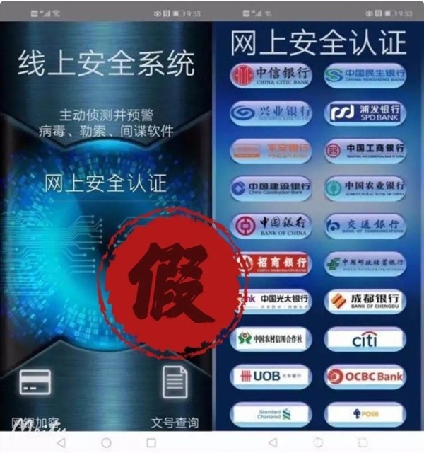 无极4平台网址