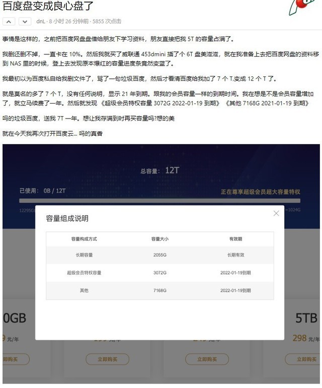 无极4注册