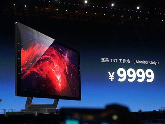 无极4官方开户
