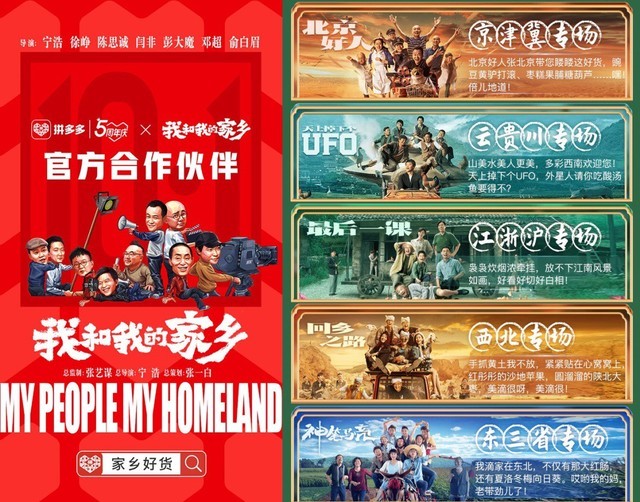 无极4官方开户
