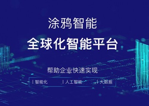 无极4官方开户