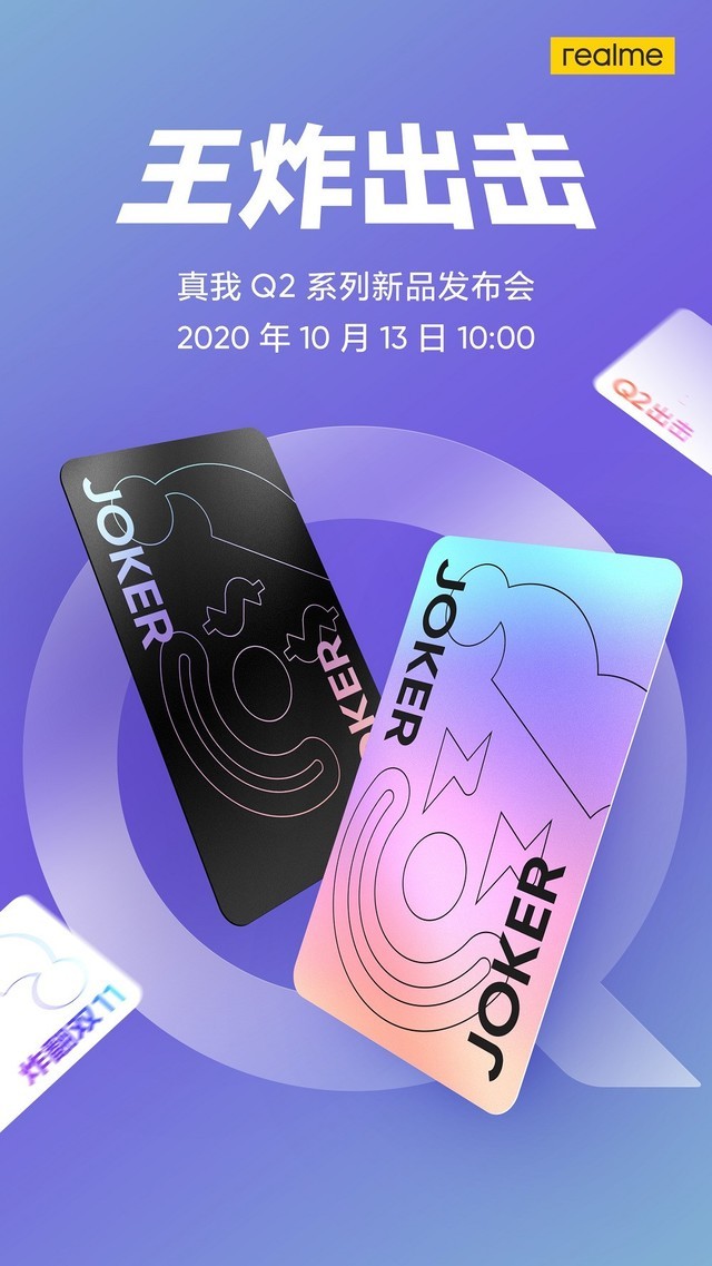 无极4官方开户